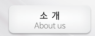 부산리무진택시YB  소개
