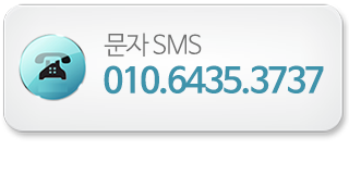 부산리무진택시YB 전화문의