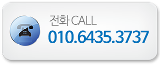 부산리무진택시YB 전화문의